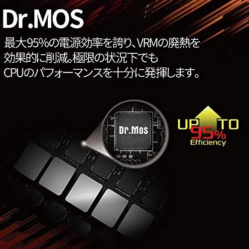 ASRock B550 STEEL LEGEND