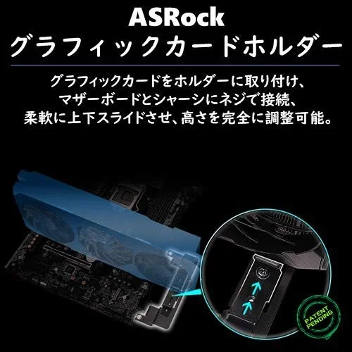 ASROCK Z590 PRO4