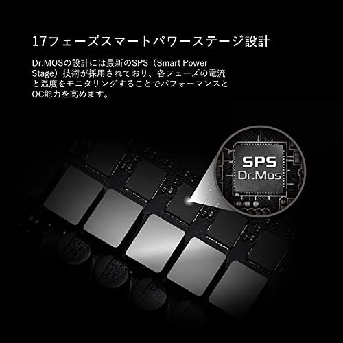 ASRock Z690 PG Velocita