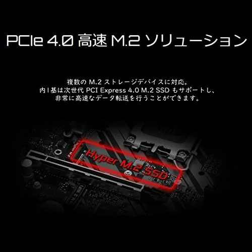 ASRock Z690M Phantom Gaming 4