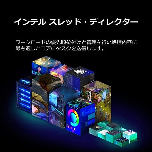 Intel Core i5-12500