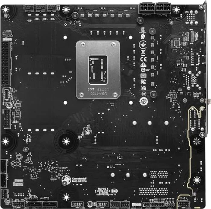 MSI B760M Project Zero