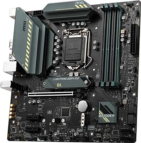 MSI MAG B560M Bazooka