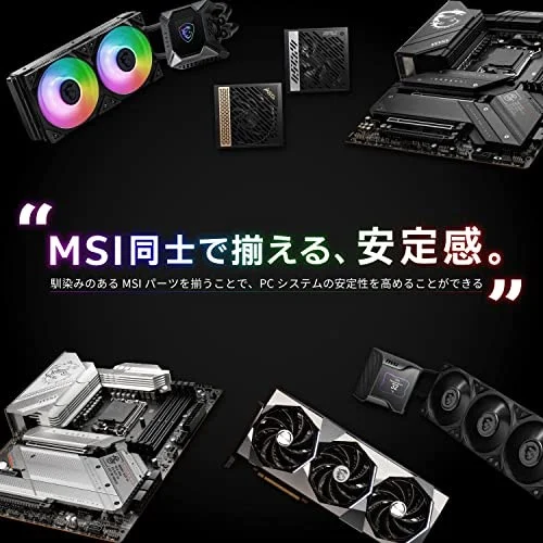 MSI MEG Z790 ACE