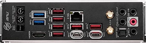 MSI MPG Z790 CARBON WIFI
